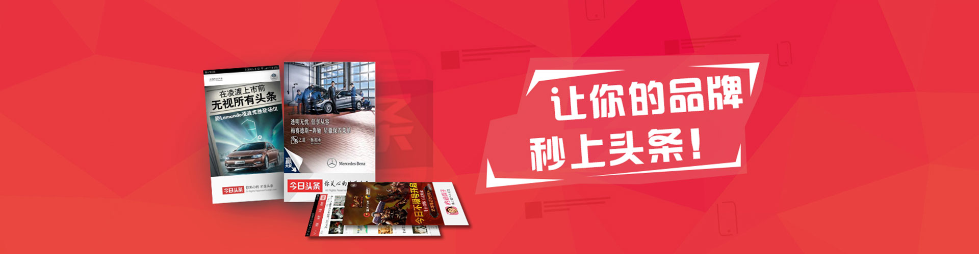 新丰推广开户